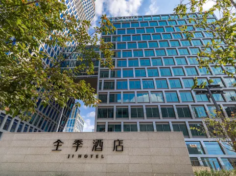 JI Hotel (Shanghai Hongqiao Gubei Fortune Center)