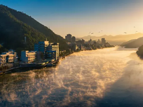 GINLAN JIA· XIN'ANJIANG RESORT