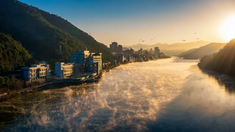 GINLAN JIA· XIN'ANJIANG RESORT