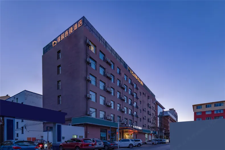 Jinyi Chain Hotel (Drum Tower General's Mansion Subway Station)