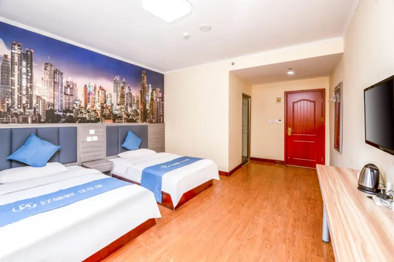 Home Inn Huaxuan Hotel (Gaoliying Zhangxizhuang Branch)