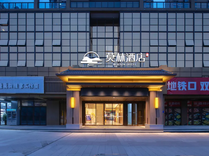 Morning Hotel (Changsha Huanghua Airport Longhua Subway Station)