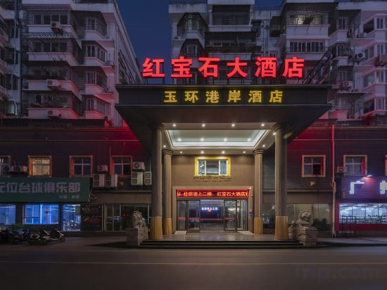 Others 3, Hongbaoshi Hotel, Taizhou