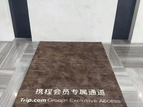 Others 5, Star Island Impression Holiday Hotel, Hangzhou