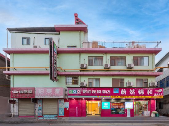 Others 3, 100 Inn (Lanzhou Duanjiatan), Lanzhou