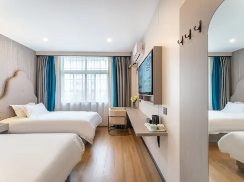 Elong ME Hotel (Hangzhou Jiubao Subway Station)