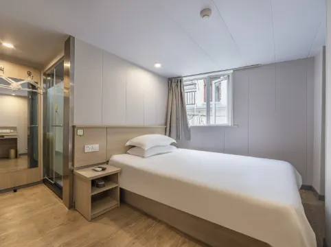 Hi Inn (Shanghai Nanjing East Road Subway Station)