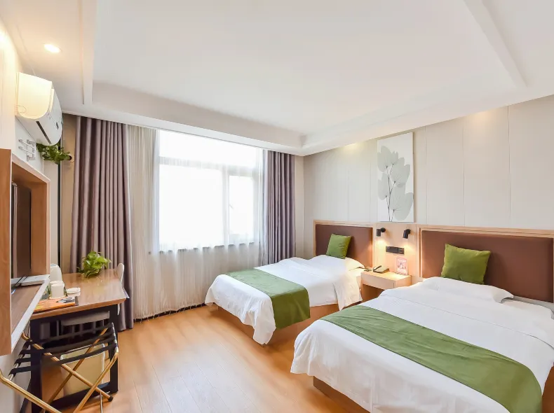 GreenTree Inn Anhui Hefei Bianhe Road Yuanshangyuan Express Hotel
