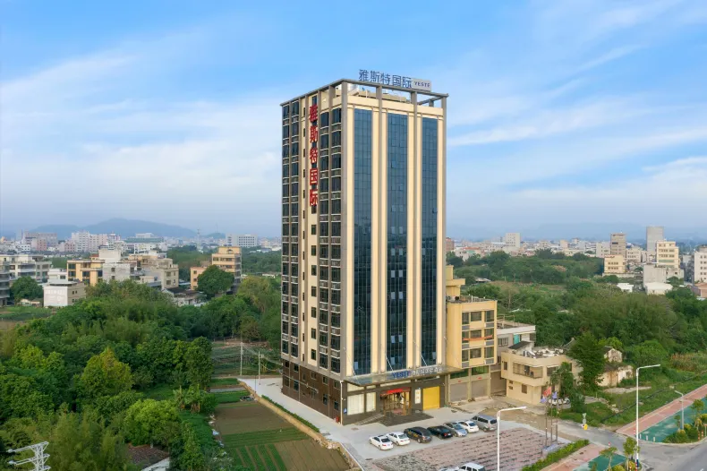 Yeste International (Chaozhou Bridge)