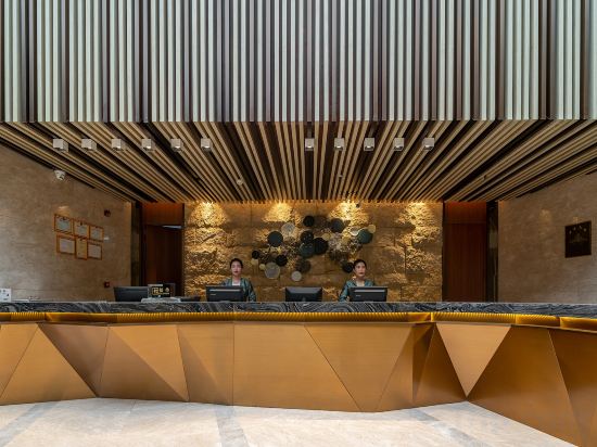 Others 4, Expo Garden Resort Hotel, Jinan