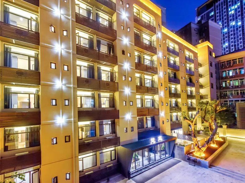 Punyun Hotel (Chongqing Shapingba High Speed Railway Station Jinsha Tianjie Branch)