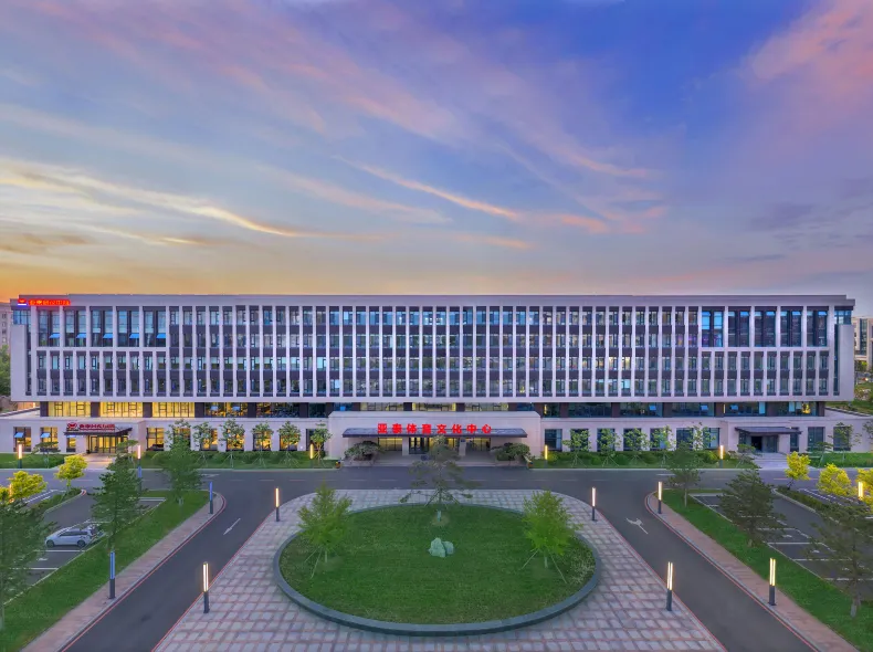 Yatai Conference Center Hotel