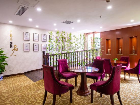 Others 2, Legend Holiday Hotel, Changzhou