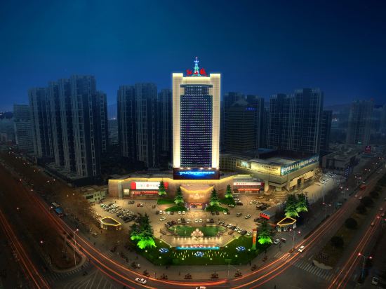 Others 2, Luoyang Mudancheng Hotel (Mudan Square Metro Station Wanda), Luoyang