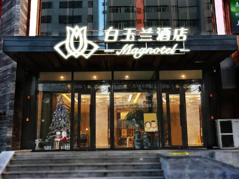 Magnotel (Shenyang Qingnian Street)