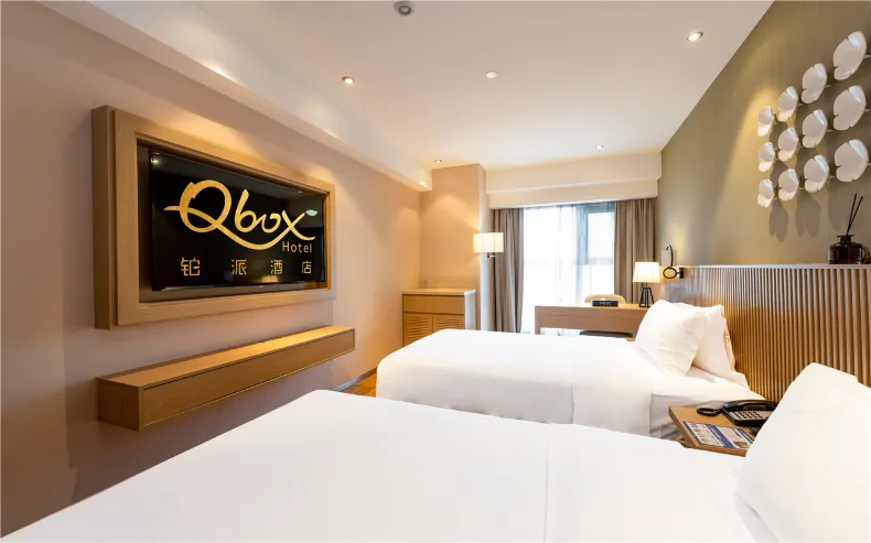 Q-Box Hotel (Nanjing Xianlin University City Wanda Mall)