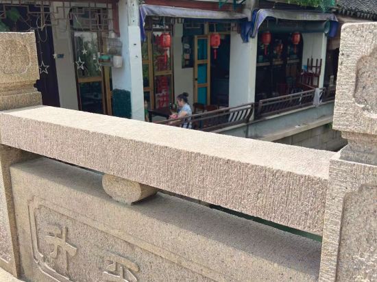 Others 3, Shengping Inn Tongli, Suzhou