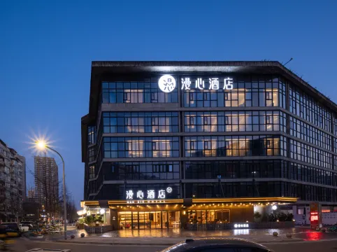 Chengdu Southwest University of Finance and Economics Xicun Courtyard Manxin Hotel