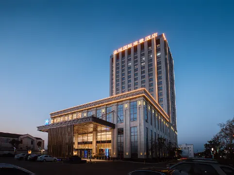 泰州金域國際維景酒店