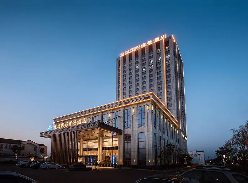Taizhou Jinyu International Metropark Hotel