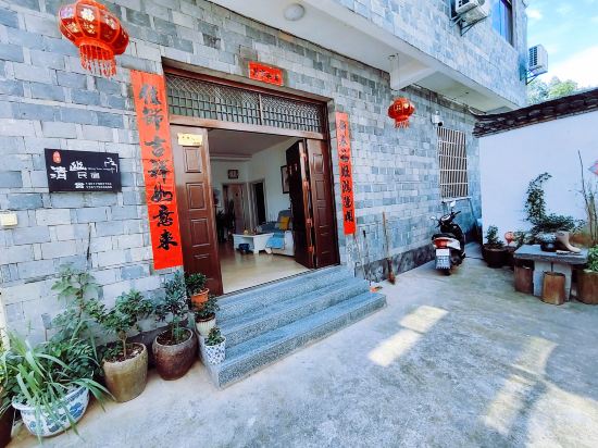 Others 5, Qingyou Hostel, Jingdezhen