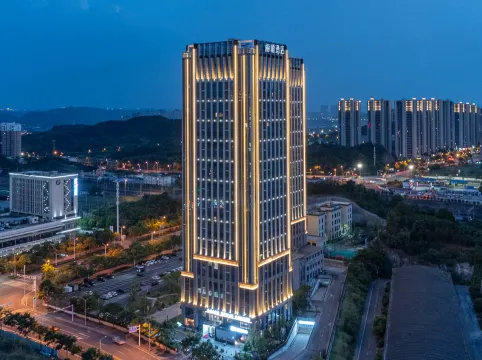 Ease Hotel · Zhi (Yichang Huoche Dongzhan )