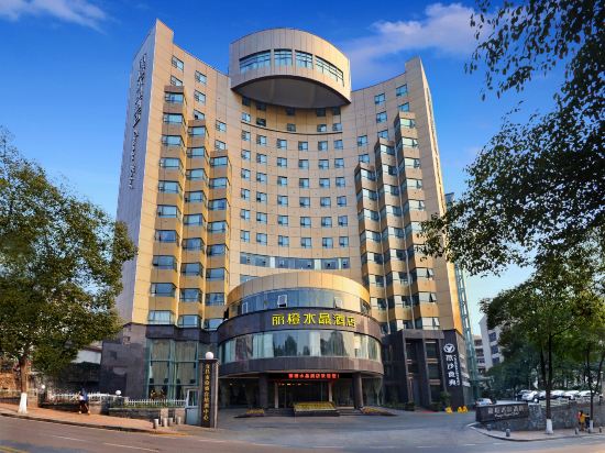Others 3, Ease Crystal Hotel (Yichang Xingguang Tiandi), Yichang