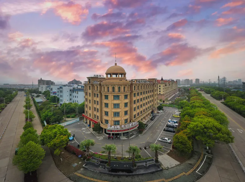 PRIUS Mango Hotel (Ningbo University Science and Technology College)