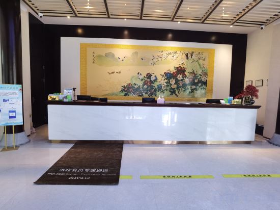 Others 2, Wuyi Mountain Villa, Nanping