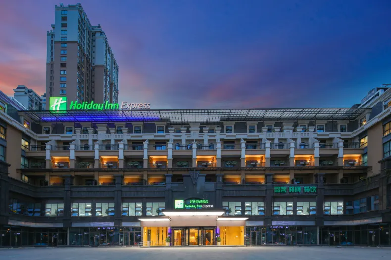 Holiday Inn Express CHENGDU EAST by IHG