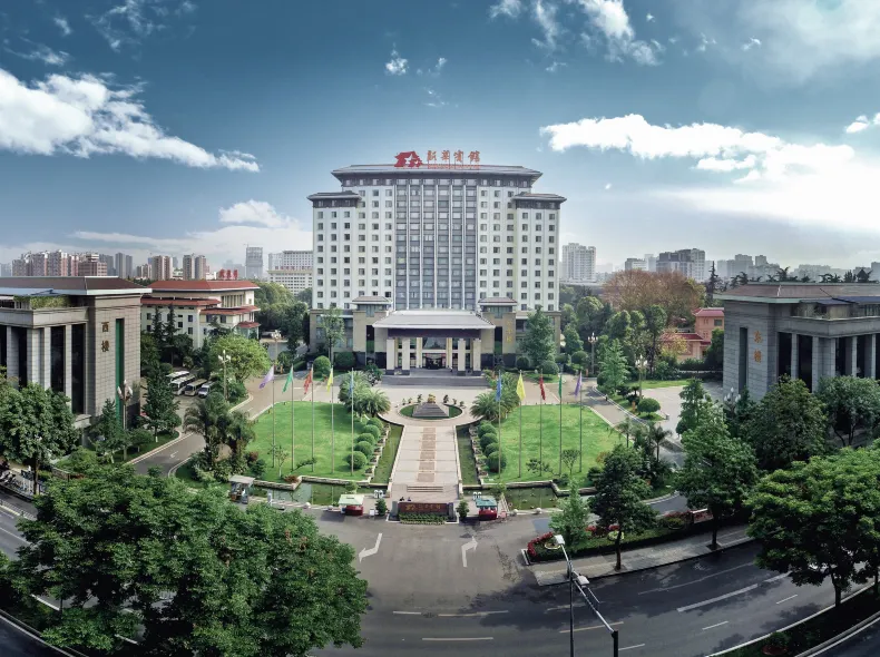 Chengdu Xinhua Hotel