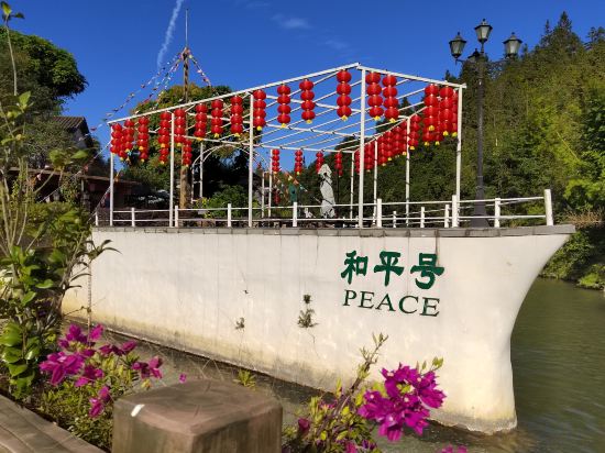 Others 3, Relong Hot Spring Resort, Heyuan