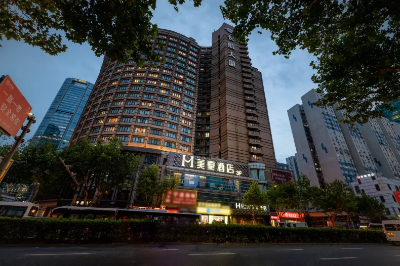 美豪飯店（上海陸家嘴八佰伴店）