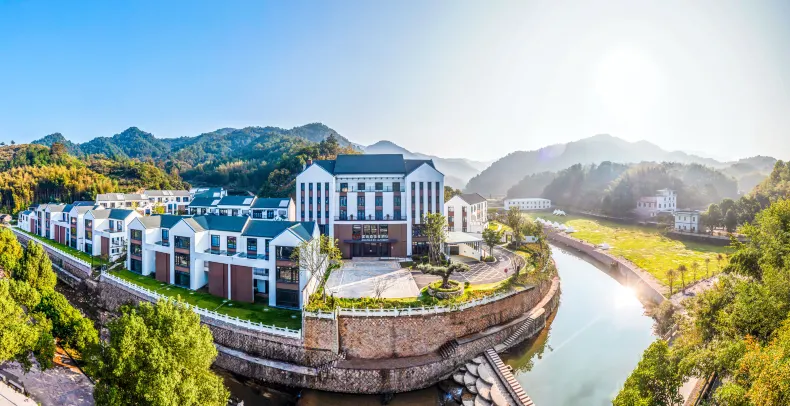 ANATOLE BY LANDISON SHANJIANTANG XINCHANG