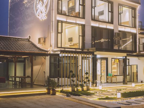 Others 2, Ganxian Chaxiang Farm Villa, Xuancheng