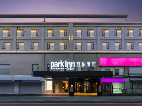 Park Inn by Radisson Shanghai Jing'an Daning International