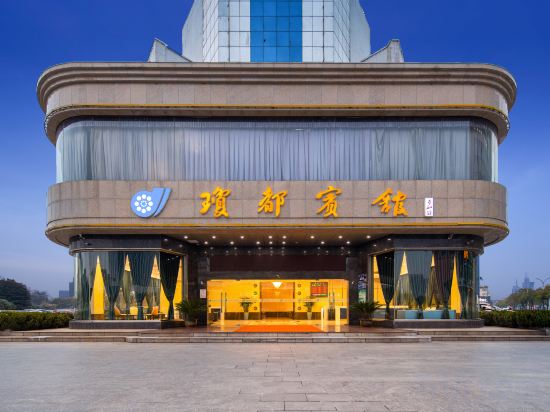 Others 3, Qiongdu Hotel, Yangzhou