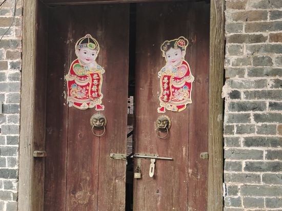 Others 4, Yinian Yimeng Hostel, Hezhou