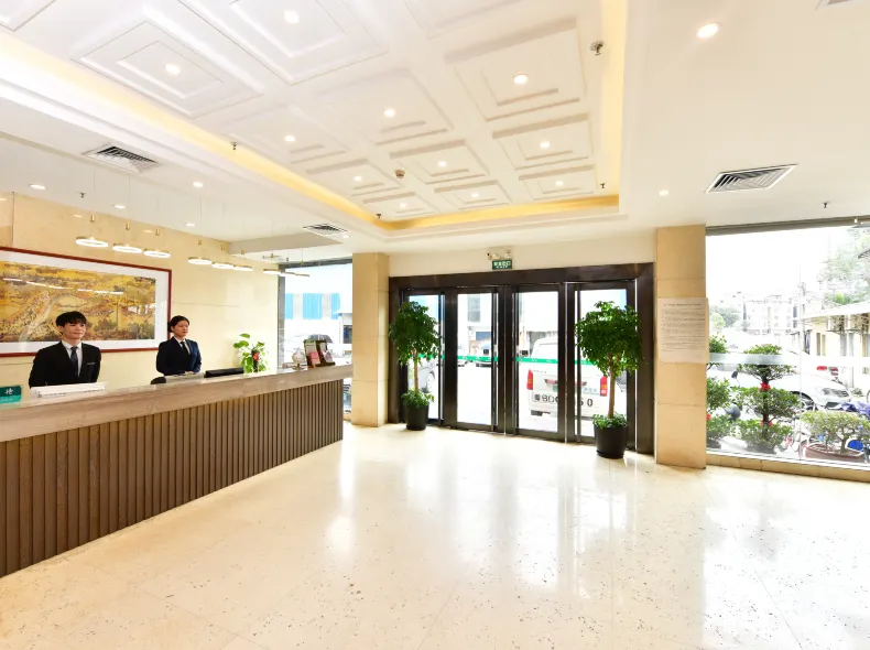 Shanshui Trends Hotel (Guangzhou Xiayuan)