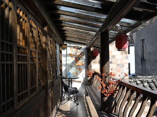 Others 4, She De Yuan Boutique Homestay, Huangshan