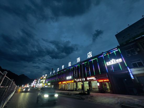 Others 4, Huashan Bijiayi Smart Hotel, Weinan