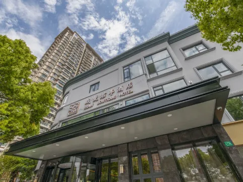 SSAW Boutique Hotel Cheng Man