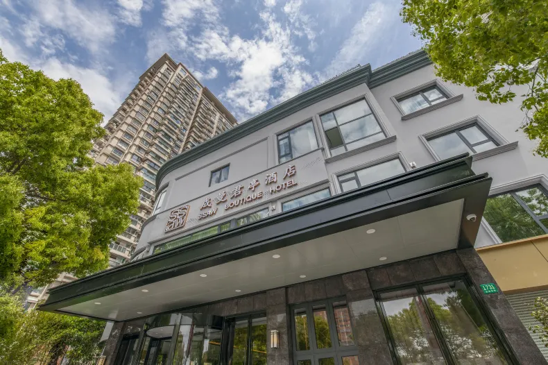 SSAW Boutique Hotel Cheng Man