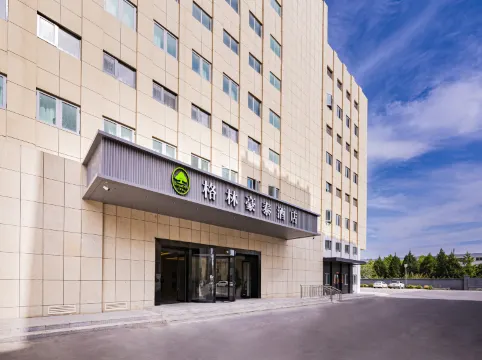 GreenTree (Beijing E-Town LianDong U Valley)