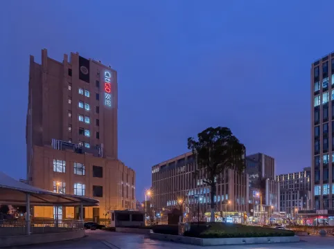 씨티고 상하이 우자오창 구항 로드