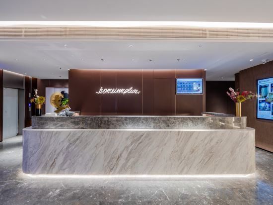 Others 3, Homeinn Ease Hotel (Wuxi New District Holiday Plaza), Wuxi