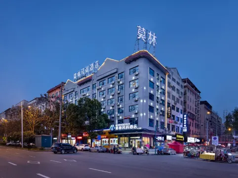 Morning Inn (Hunan Loudi College of Humanities and Technology)