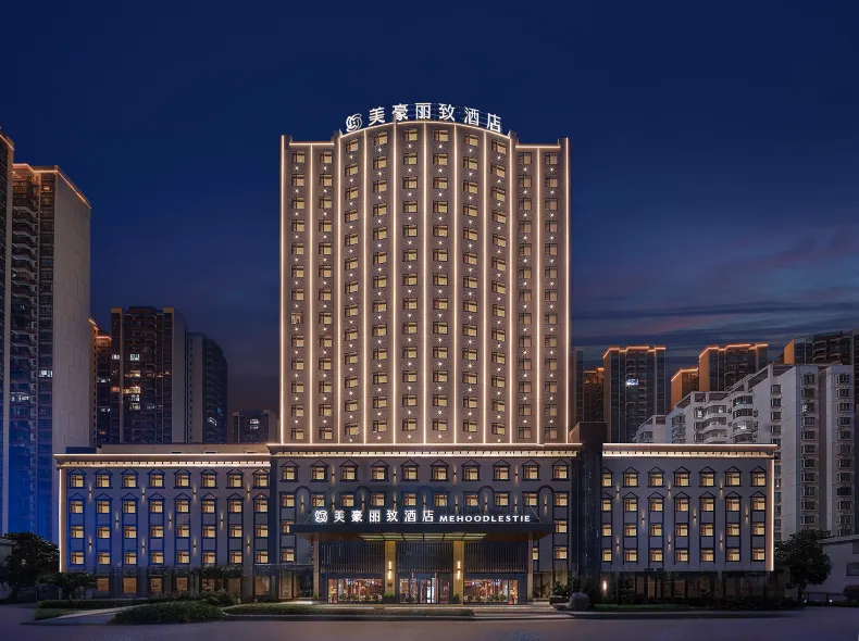 Meihao Lizhi Hotel (Nanning Chaoyang Plaza Ming Xiu Road Subway Station Branch)