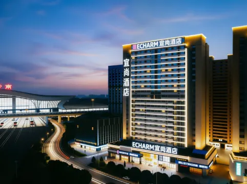 Echarm Hotel (Changsha High-speed Railway Station)