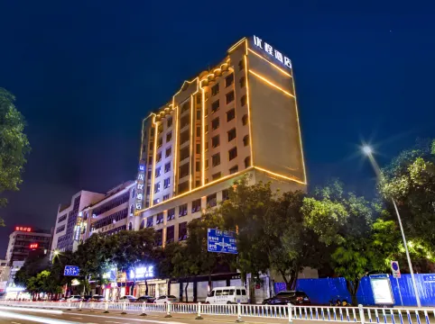Unitour Hotel (Yulin Cross Street Xiaweiyi)